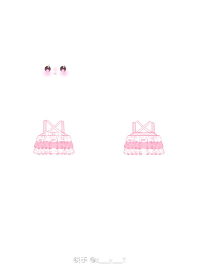 家