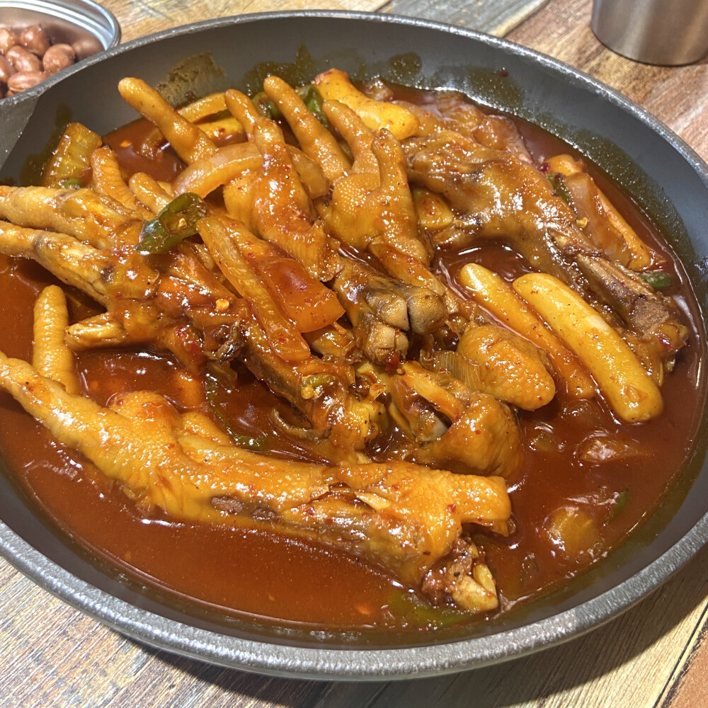 馋了