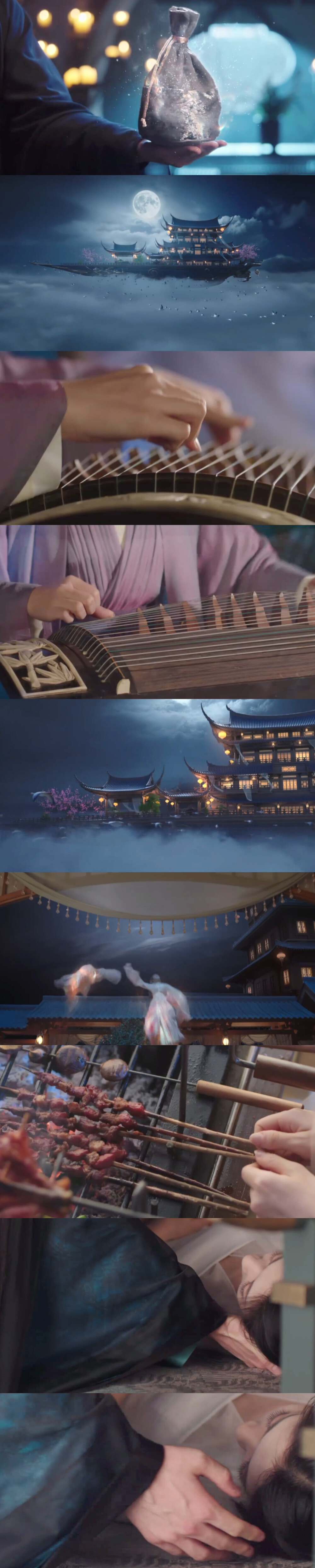 古风空境