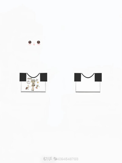家