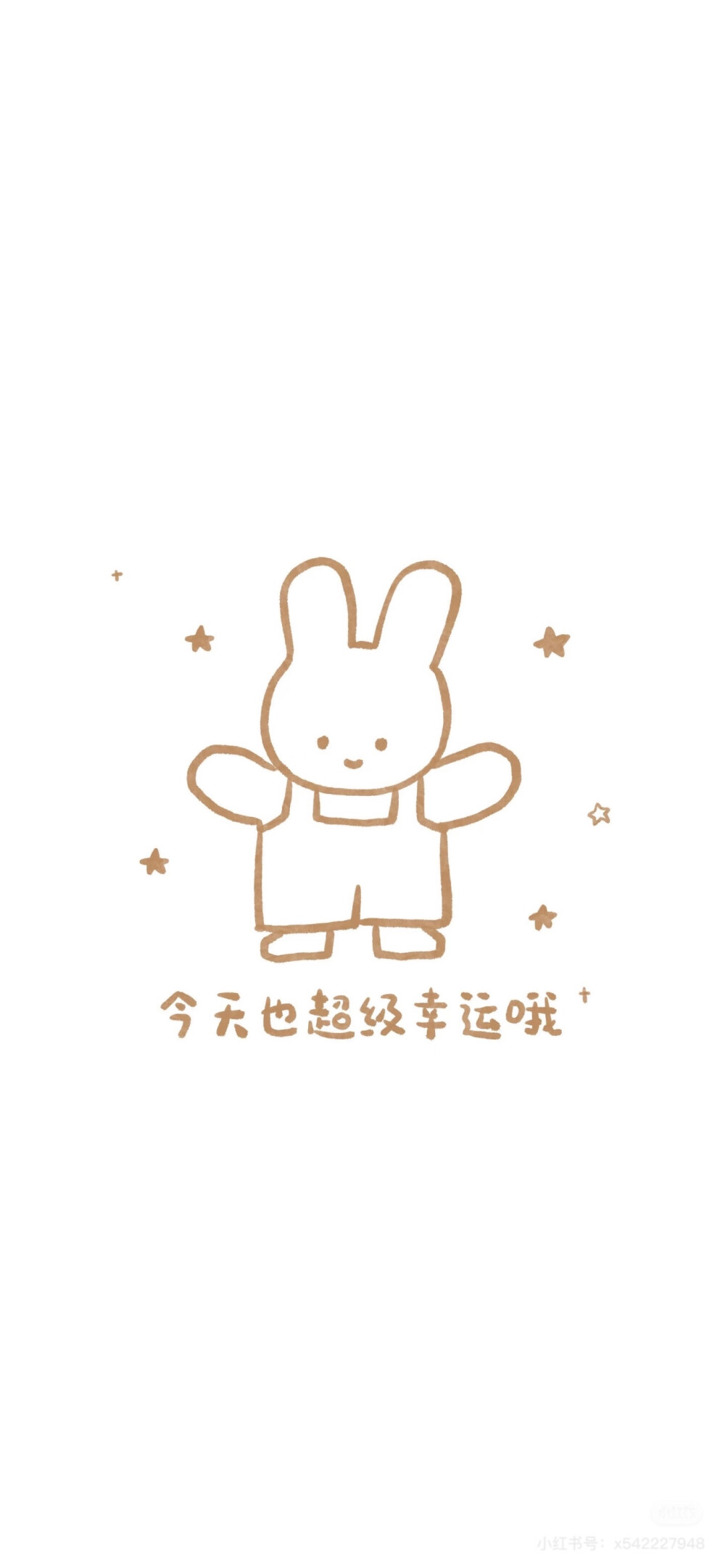 x壁纸