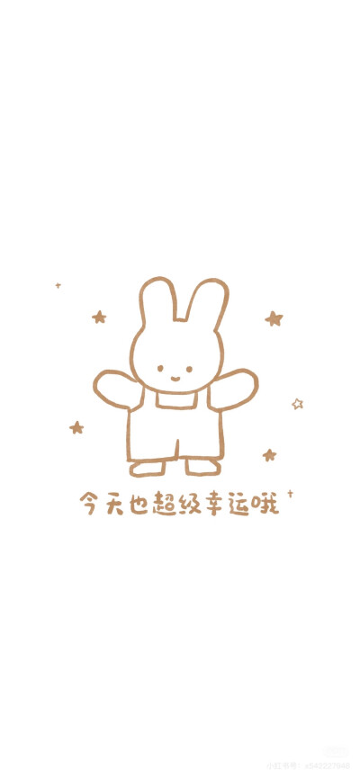 x壁纸