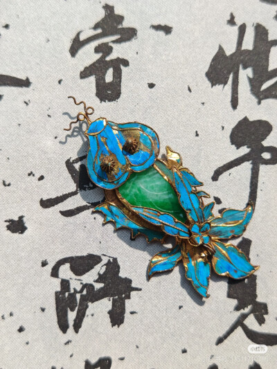 。