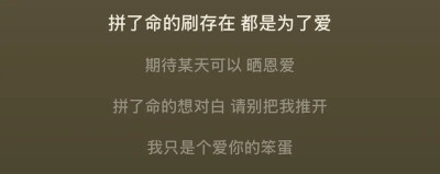 。