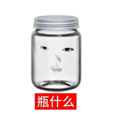 表情包