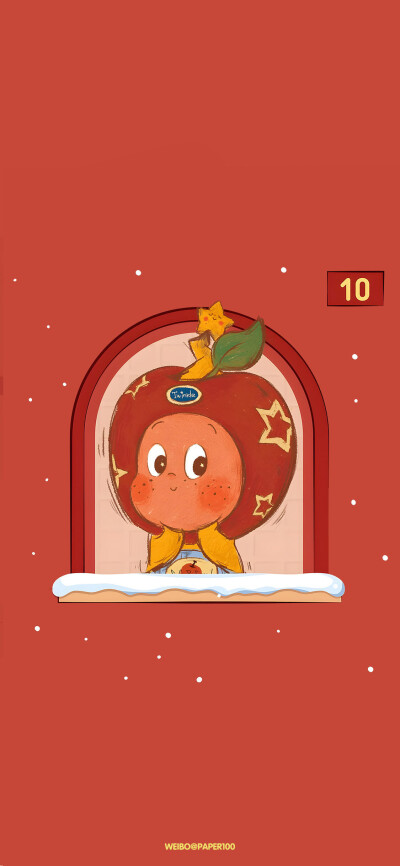 星星人