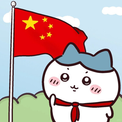 Chiikawa三小只