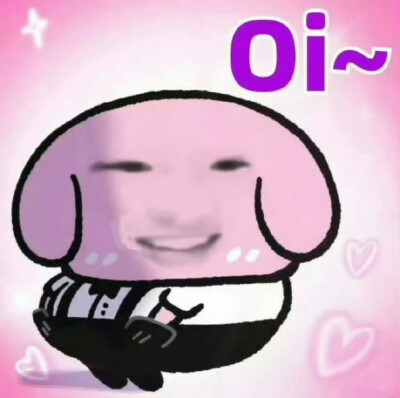 表情包