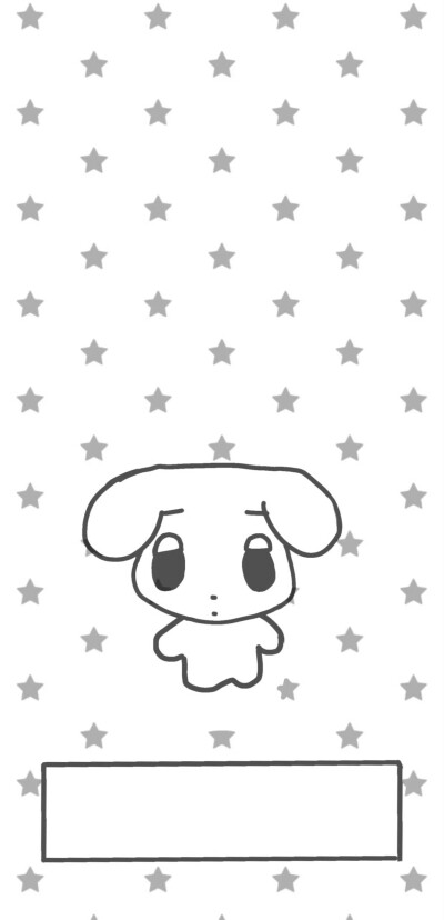 你的语音我的电子解药=• ֊ •=