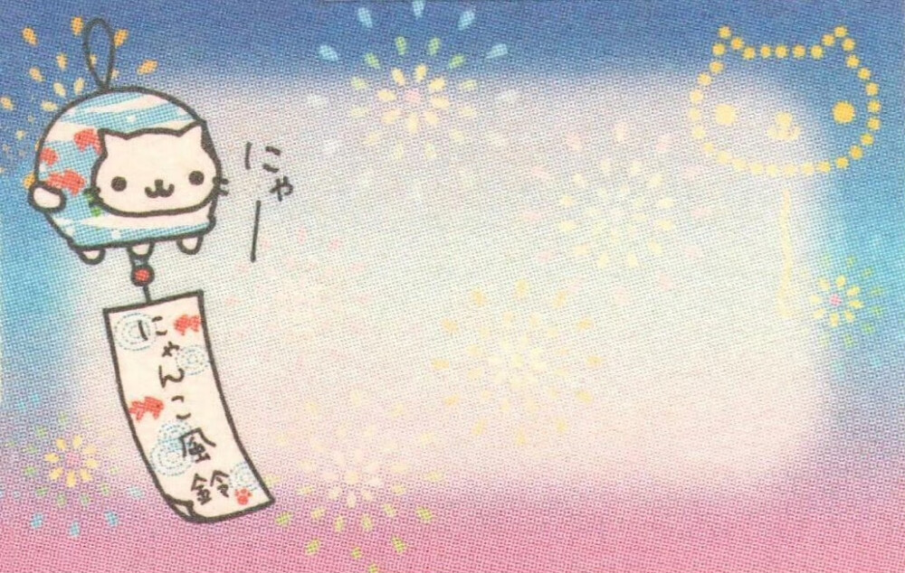 爱你的可爱 也爱你些许忧郁的性格ᜊ˃ ᵕ ˂ᜊ