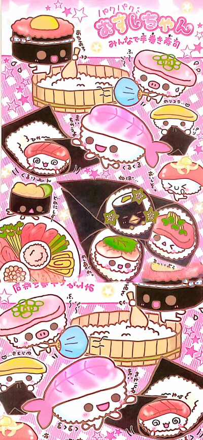 小猫体质 越被爱 越听话^ ̳- ‧̫ • ̳^ฅ