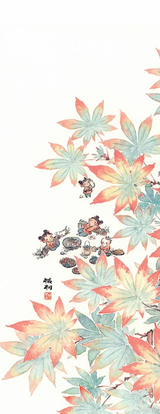 处暑