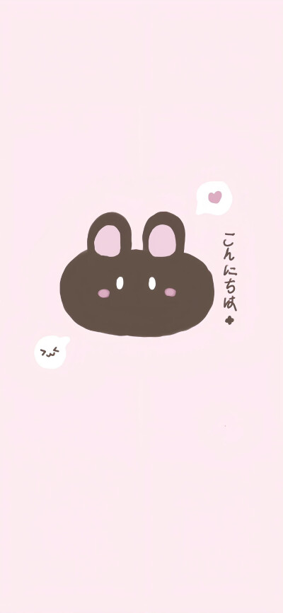 如果有人追你那我就绊倒他=0w0=