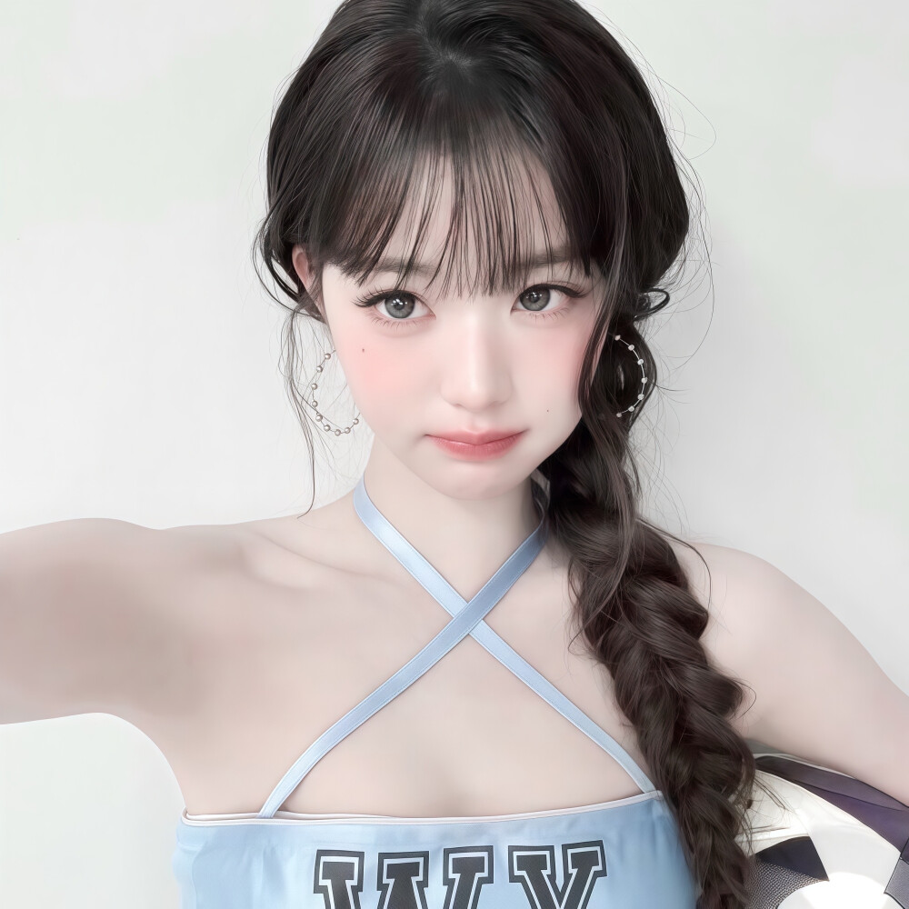 Blast off, I'm gone. 