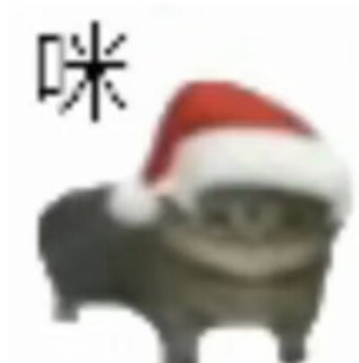 表情包
