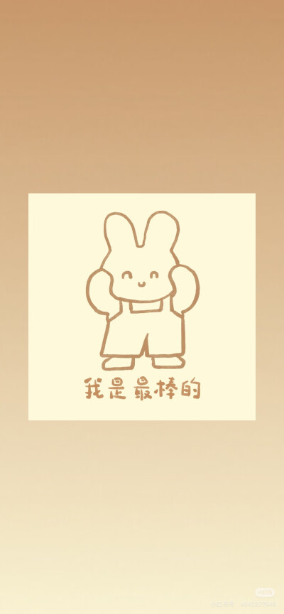 x壁纸