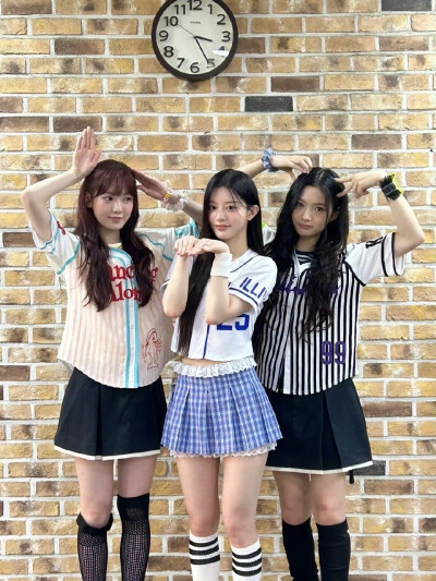 sui minju kya