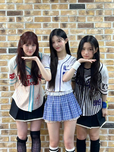 sui minju kya