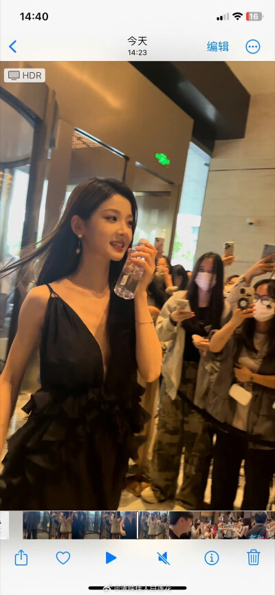 。