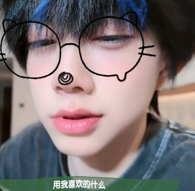 难道毛绒心脏也会为你跳动？