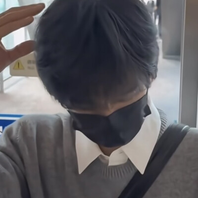 狗男来了