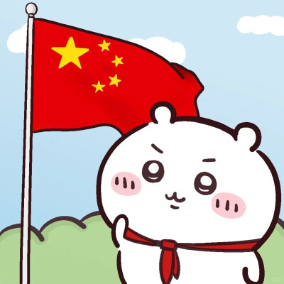 Chiikawa三小只