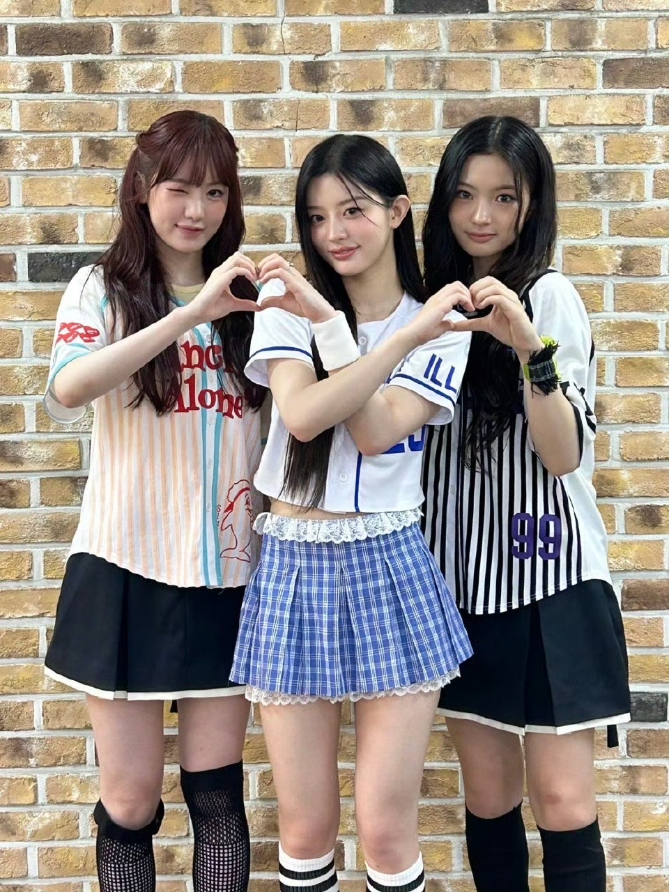 sui minju kya