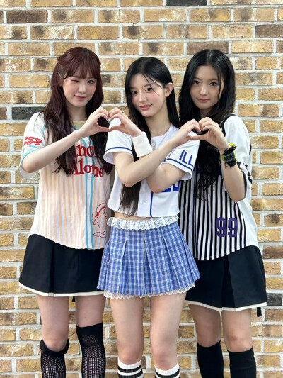 sui minju kya