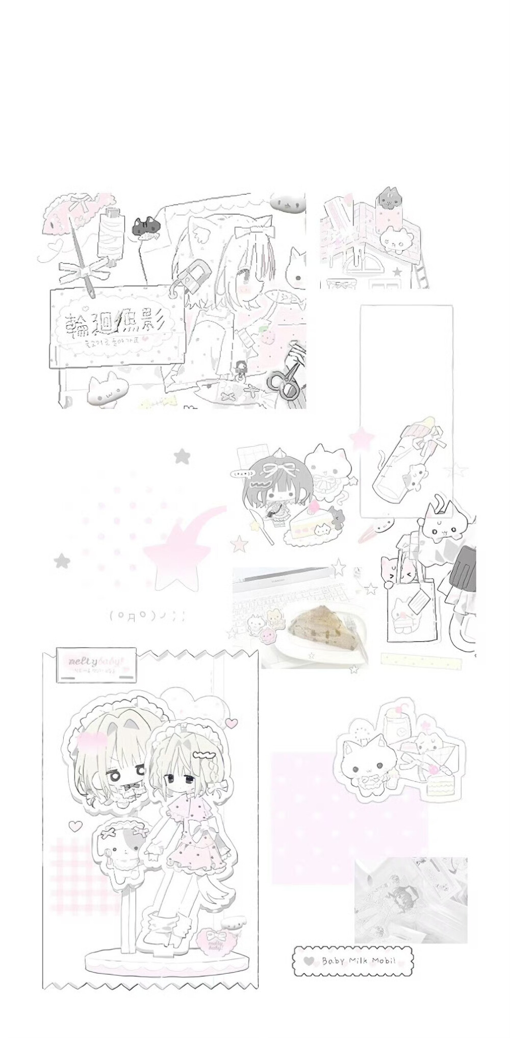 如果有人追你那我就绊倒他^ ̳> ·̫ < ̳^哼哼