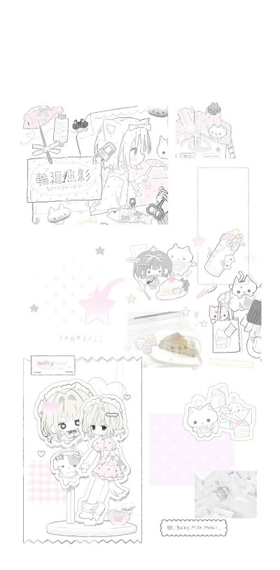 如果有人追你那我就绊倒他^ ̳> ·̫ < ̳^哼哼