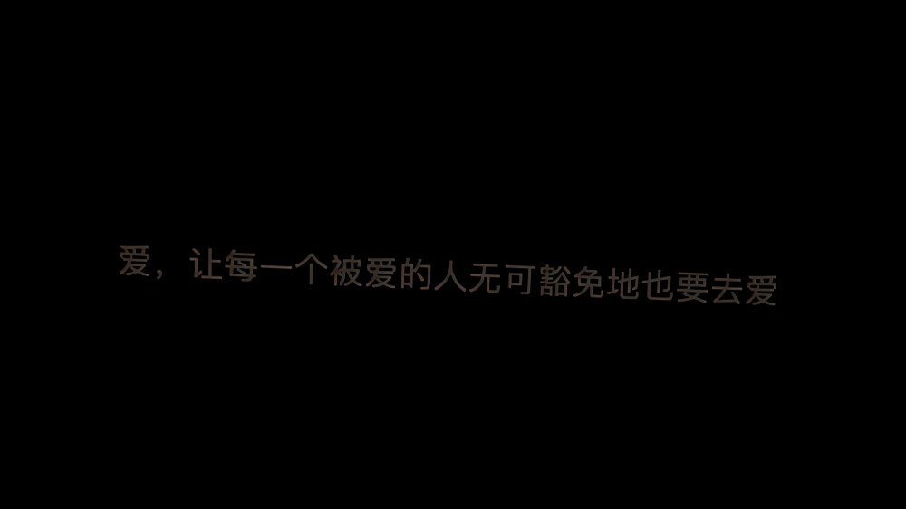 伦敦下雪那晚，那只逃走的波斯猫又回到了我的家，壁炉燃起的火焰疯长，落地钟的声响在回荡，热腾腾的红茶浸入我的身体，我们在酸涩的春天重逢。