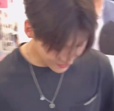 李相沅