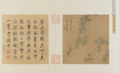 南宋 《垂柳飞絮图》
故宫博物院藏
