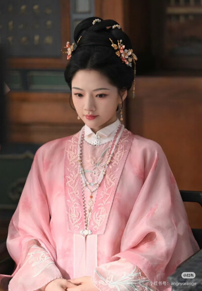 、
