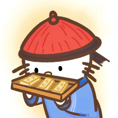 再来一组