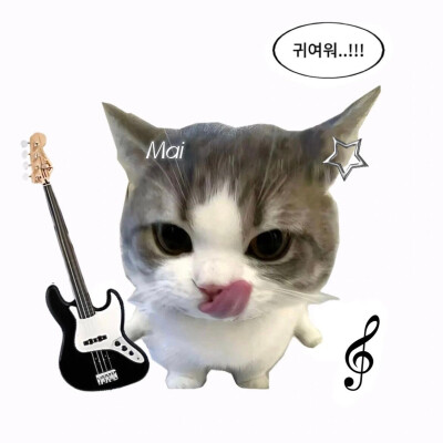 搞怪