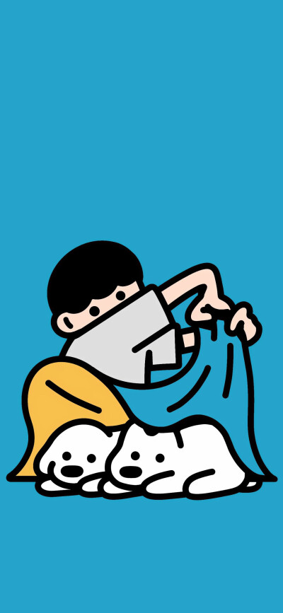 刺激