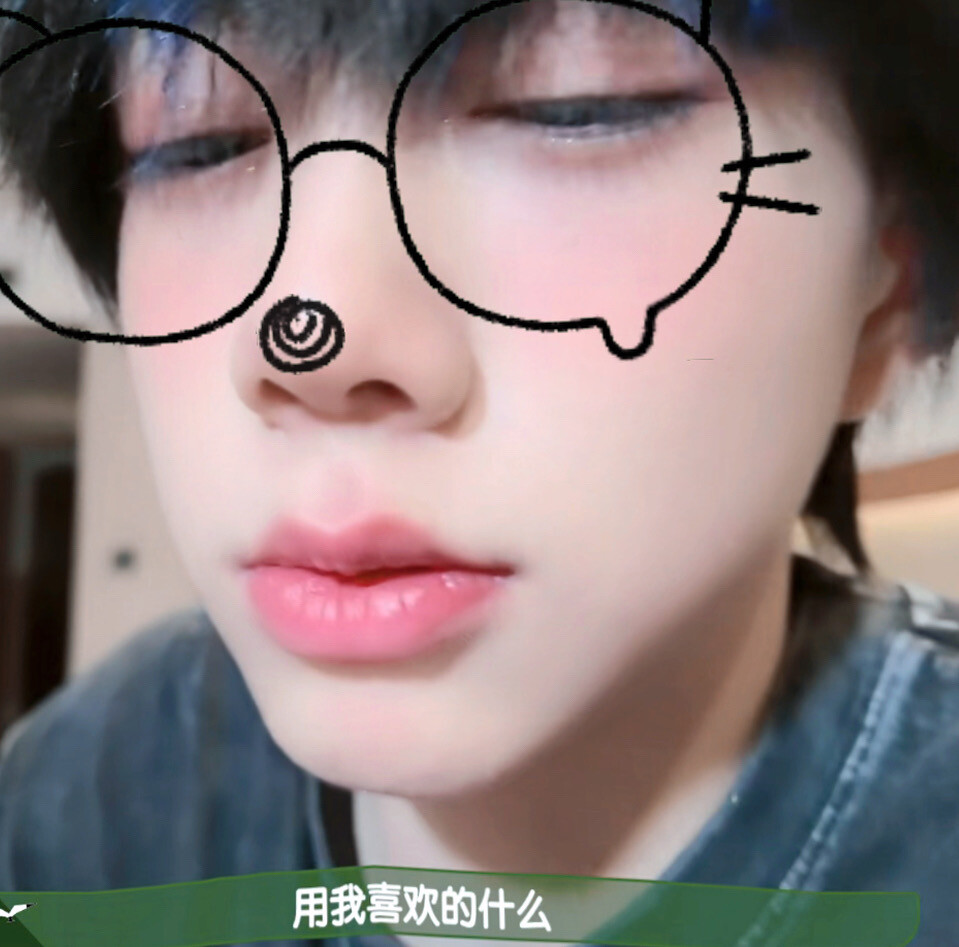 难道毛绒心脏也会为你跳动？