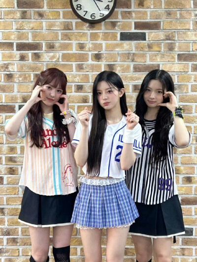 sui minju kya