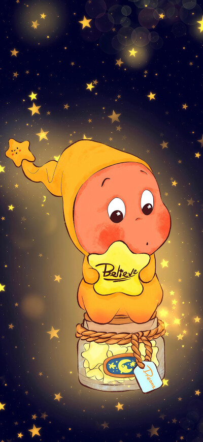 星星人