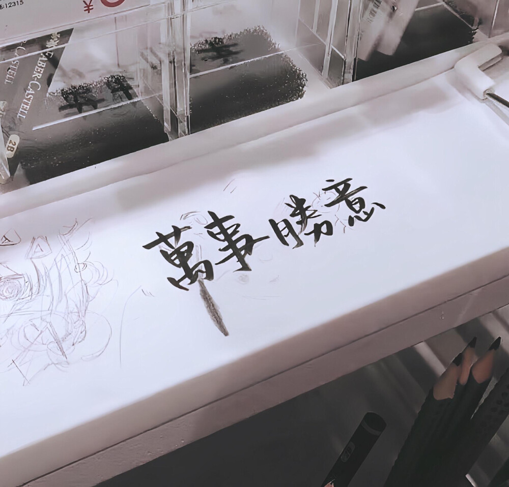 背景图