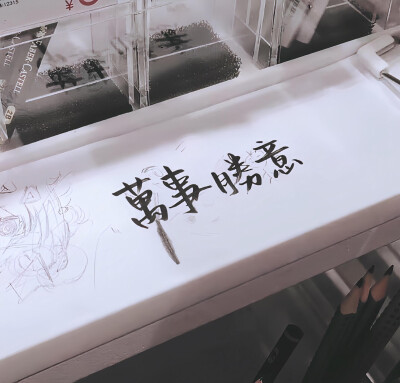 背景图