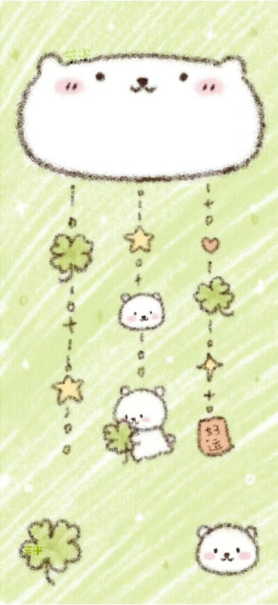 四叶草 壁纸 =⩌⩊⩌=