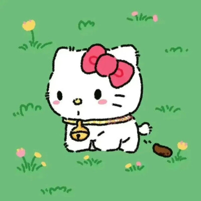 好可爱