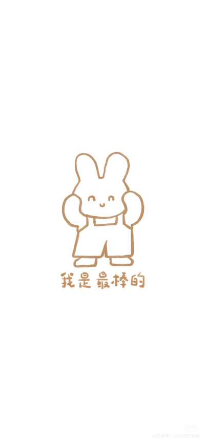 x壁纸