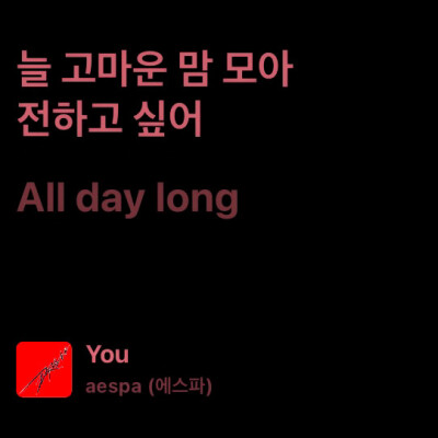 我再也不要成为任何人生命中的一点点 对了一点点我爱喝QQ美莓奶茶 少冰三分糖改茉莉绿茶版 不加波霸 不加其他小料