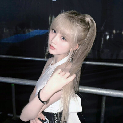 GAEUL