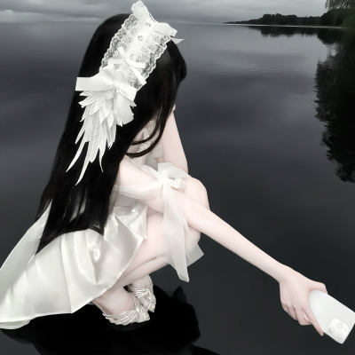 雾