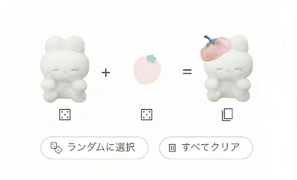 爱你的可爱 也爱你些许忧郁的性格ᜊ˃ ᵕ ˂ᜊ