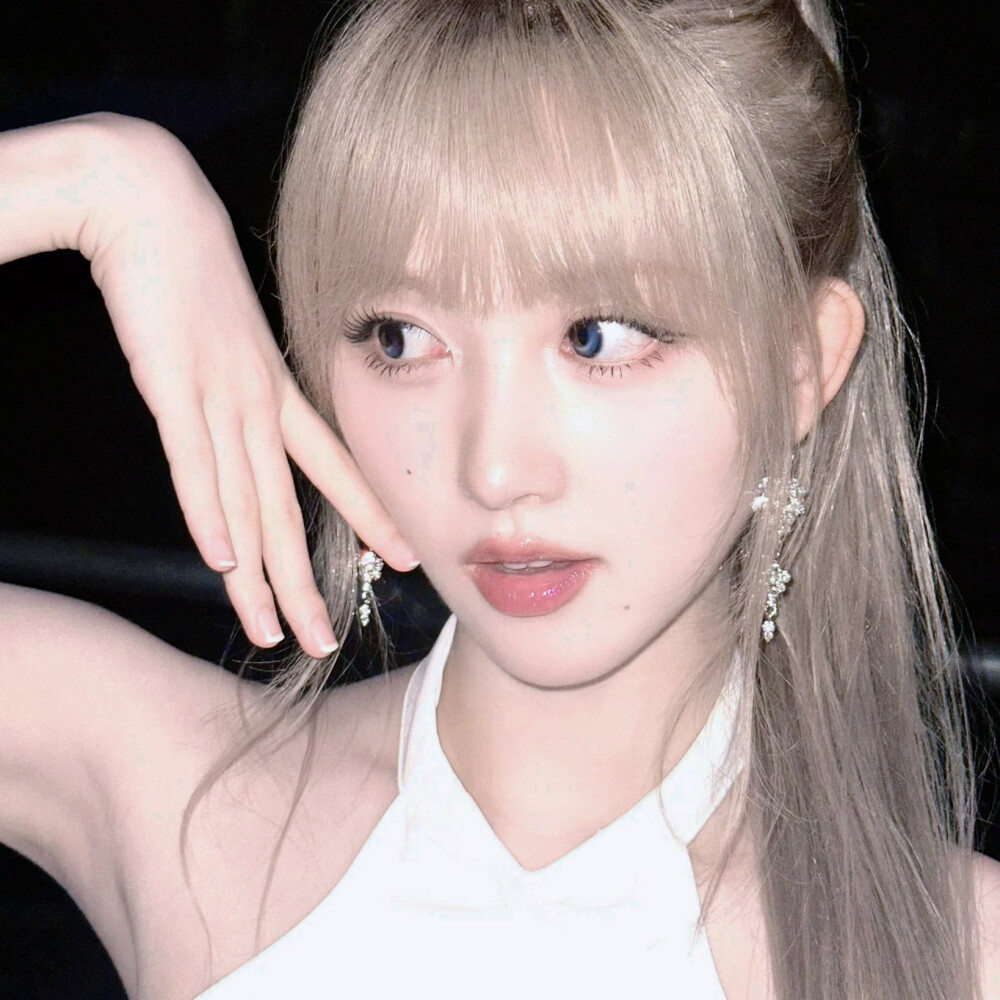 GAEUL